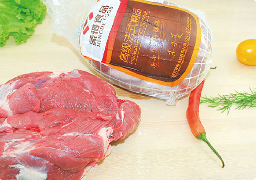 羔羊后腿网肉