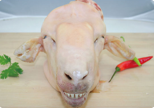 净羊头
