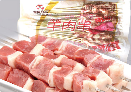羔羊肉串